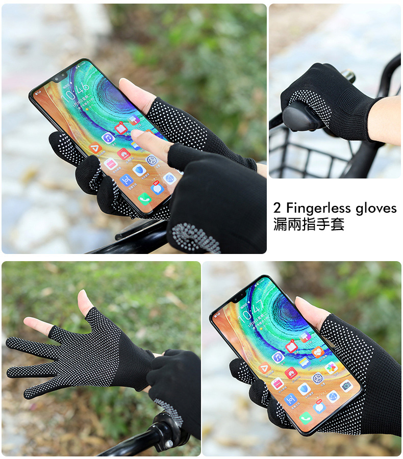 2 fingerless touchscreen gloves