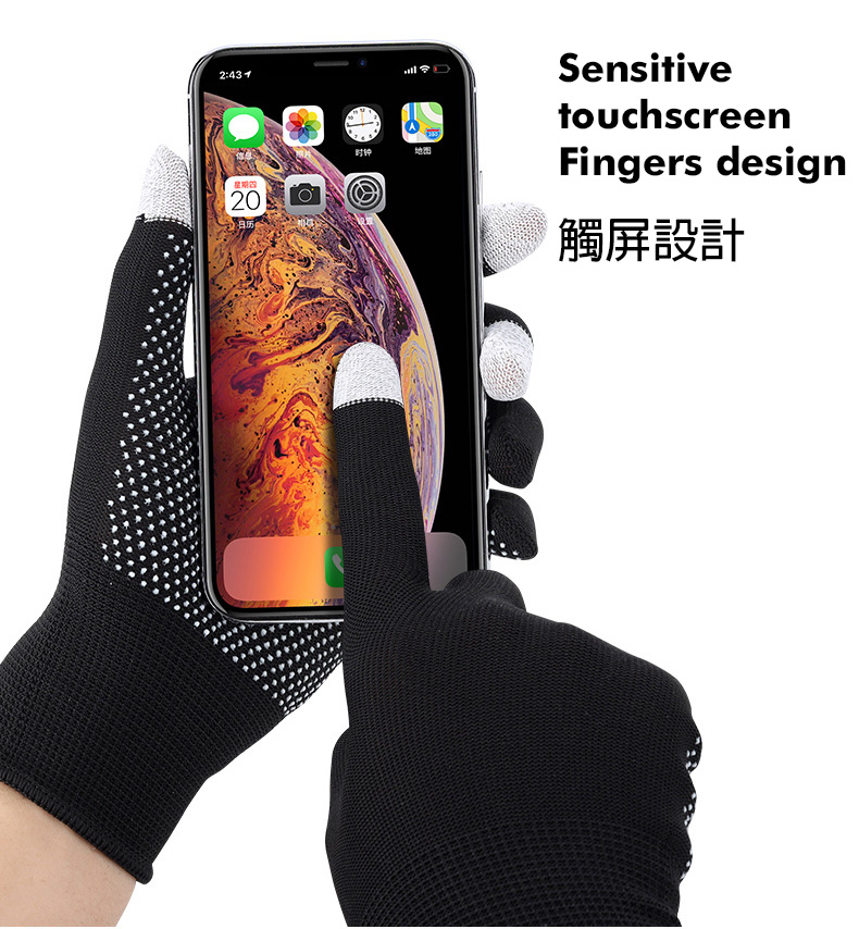 Touchscreen Finger design gloves